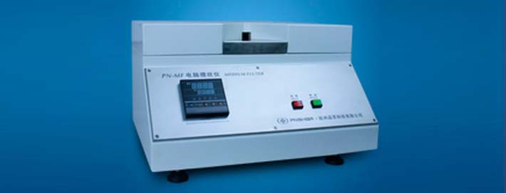 Medium fluter of quality control device 